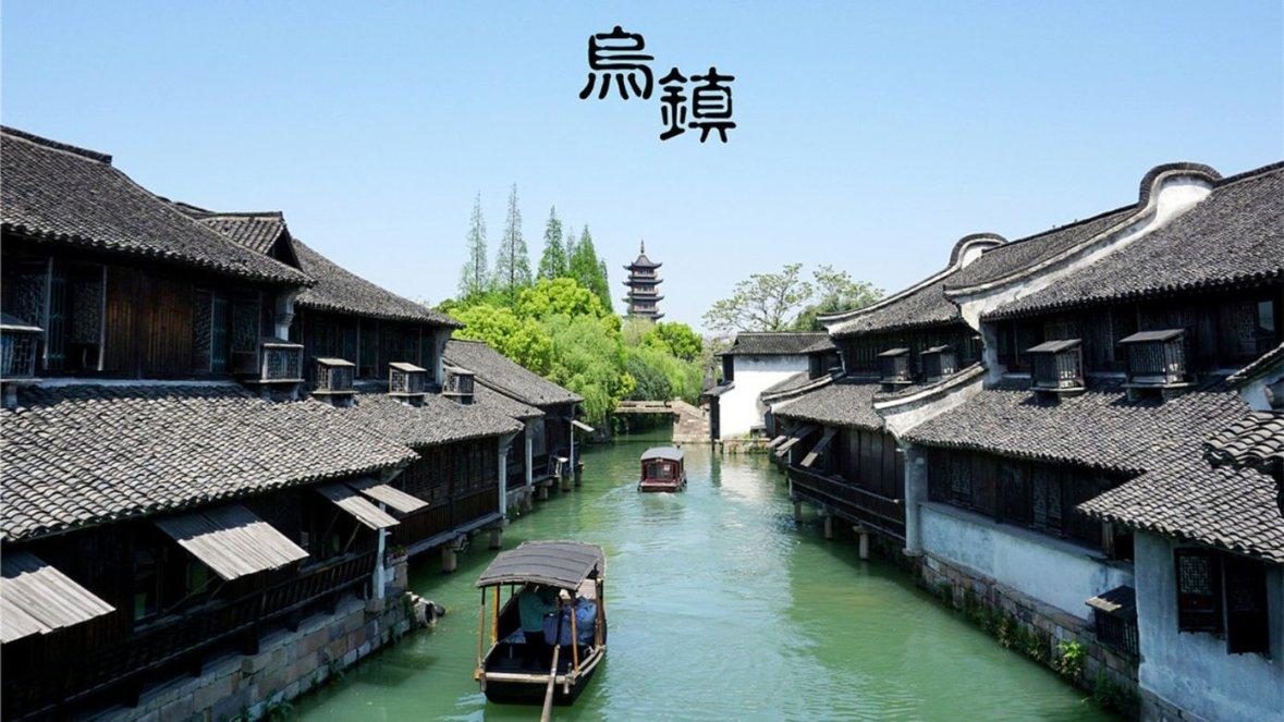 免费观看国漫app- 专业有问必答平台
